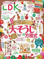 LDK